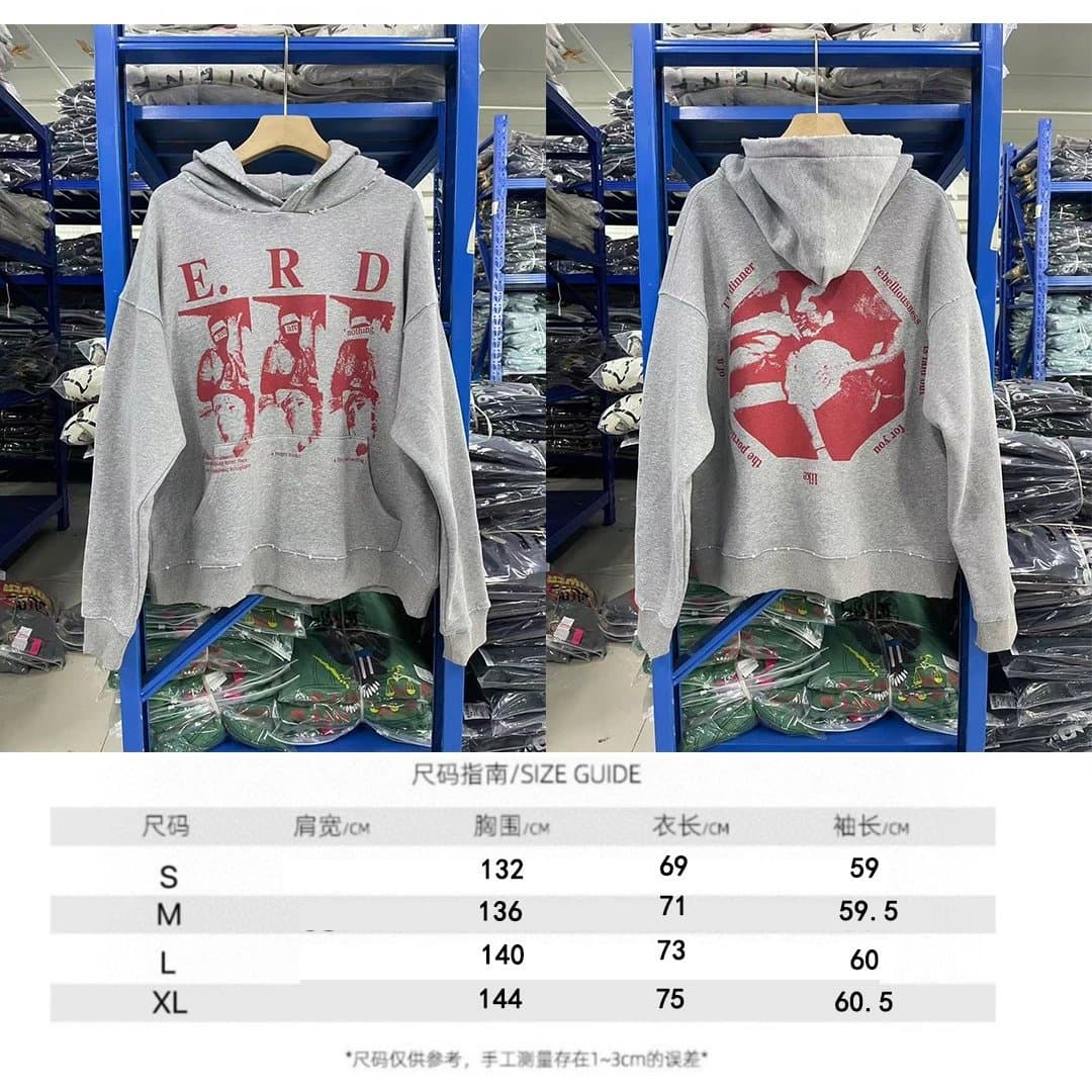 Fear of God Essentials Hooded Sweatshirt E.R.D Graphic Print
