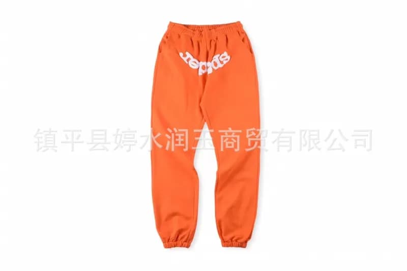 Sp5der Jogger Pants Spider Logo