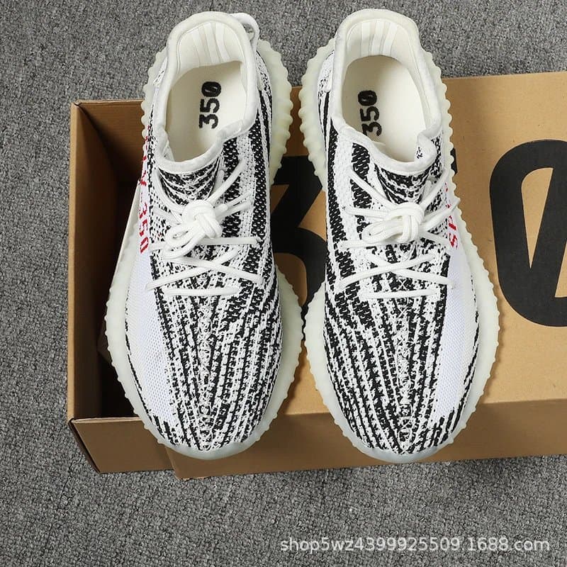Yeezy Boost 350 V2 Zebra