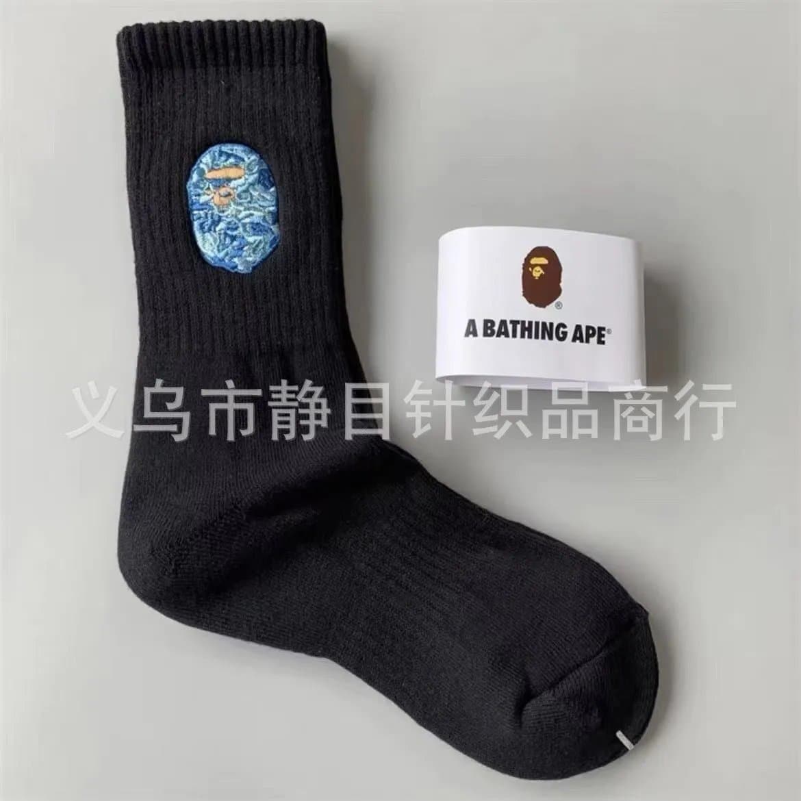 BAPE Crew Sock Shark Embroidery — 毛巾底高筒9