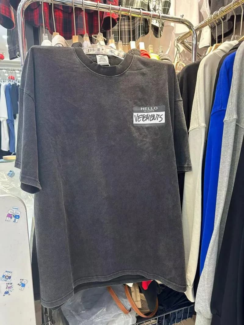 Vetements T-Shirt Web URL Print — 77