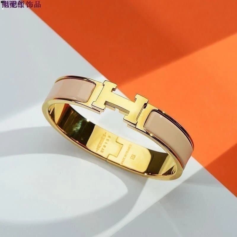 Hermès Clic H Bracelet Gold Tone with Beige Enamel
