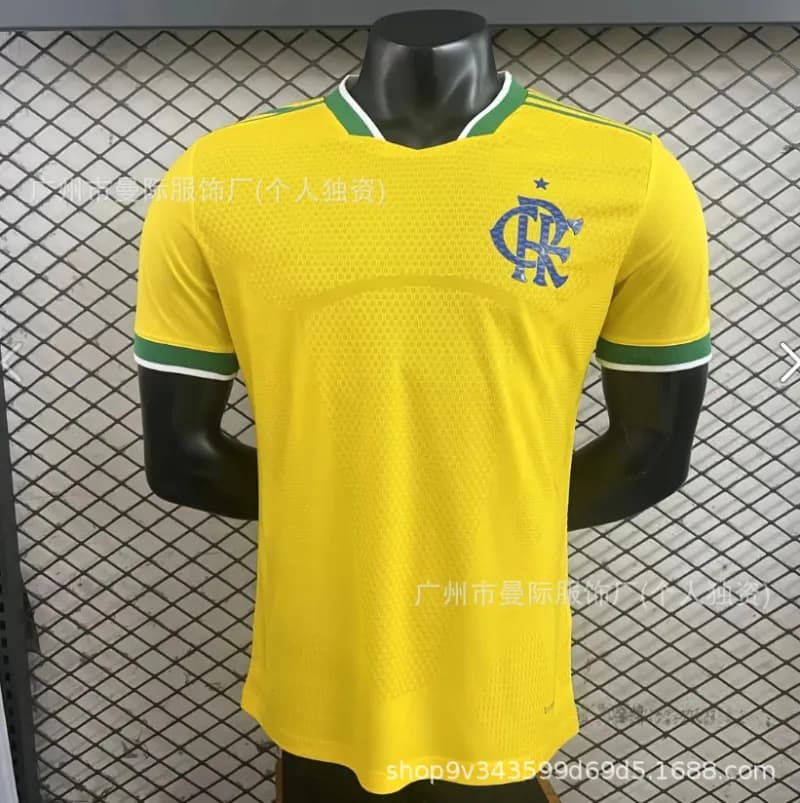 Flamengo Home Jersey 2023-24 Home