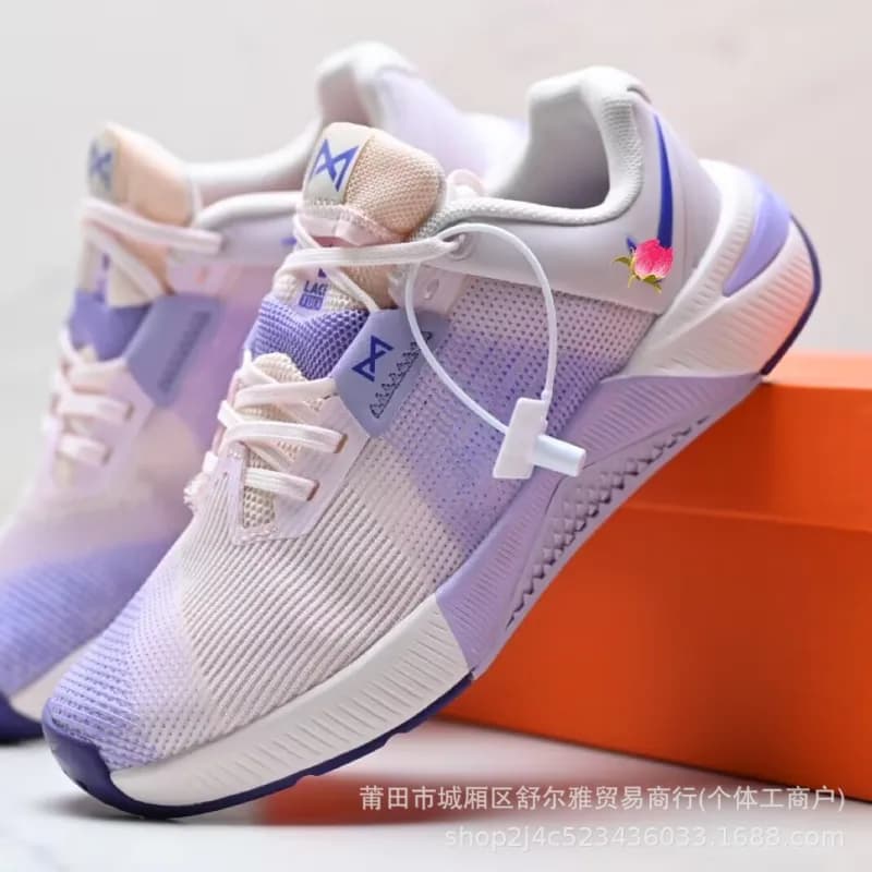 Nike Air VaporMax White Grey Beige — Purple pink