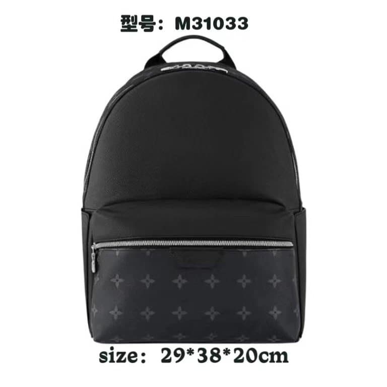 Louis Vuitton Backpack Monogram Eclipse