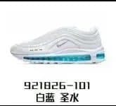 Nike Air Max TN Shanghai Limited Blue — HS版 MAX97 921826-101