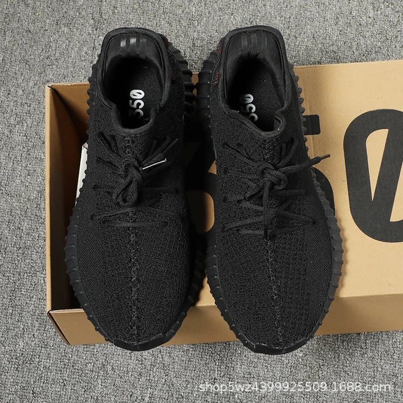 Yeezy Boost 350 V2 Zebra — 全黑（BT抽屉盒）