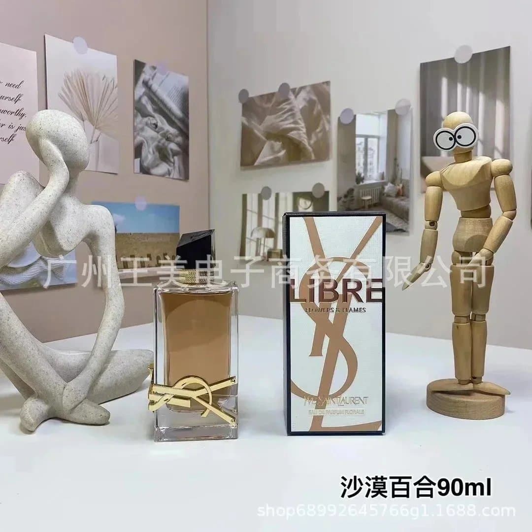 Loewe 001 Man Eau de Parfum — 沙漠百合90ml