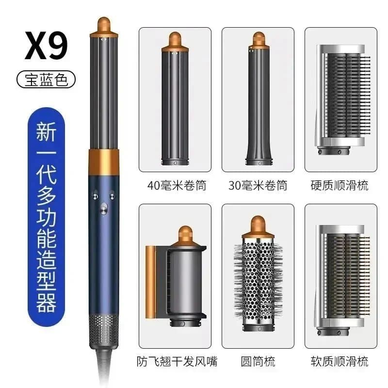 Dyson Airwrap X9 Multi-Functional Styler