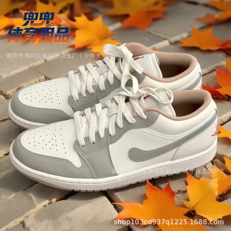 Air Jordan 1 Low Neutral Grey