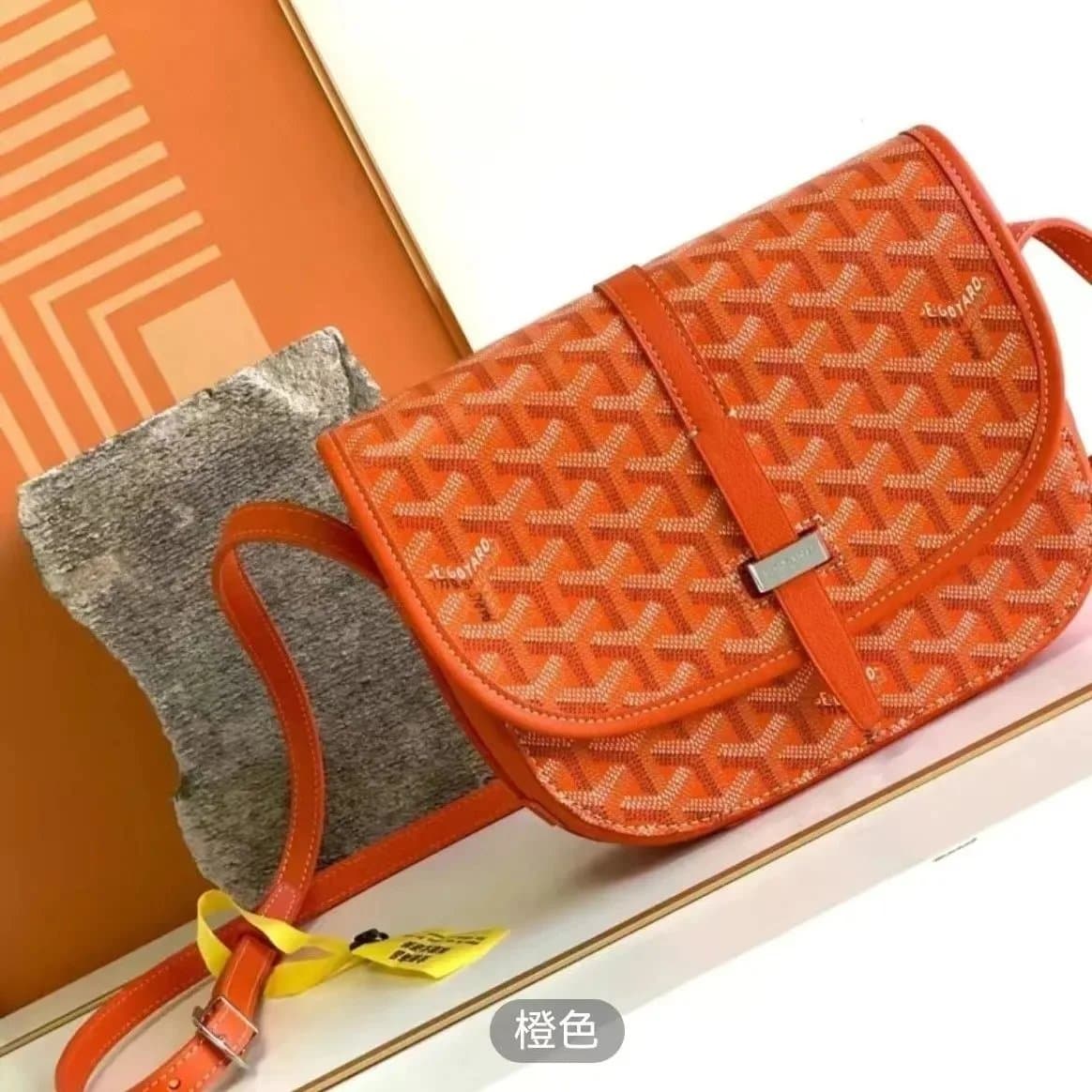 Goyard Saint Louis PM Orange Goyardine Canvas