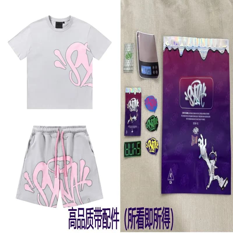 Corteiz Short Sleeve Tee & Shorts Set Graffiti Logo