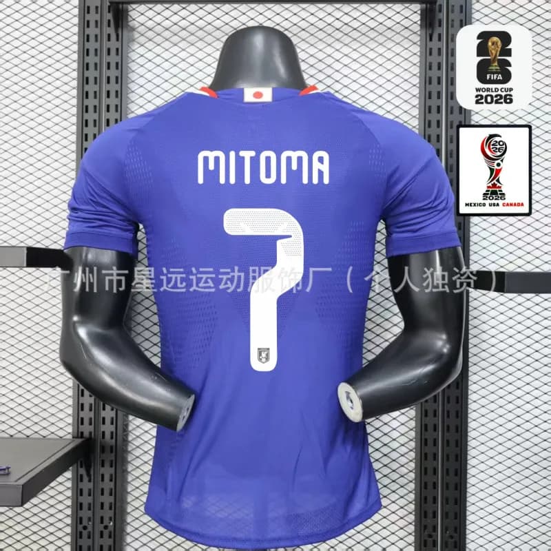 Nike Japan Home Jersey Mitoma #7