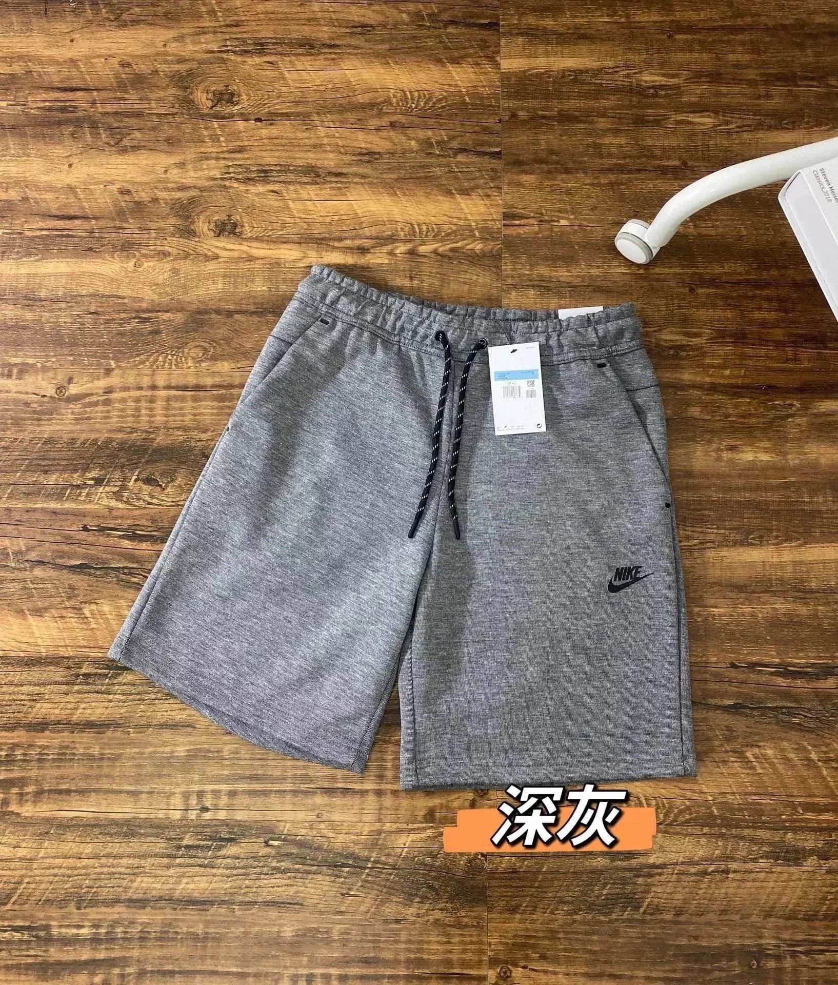 Lululemon Track Shorts Coffee — 07