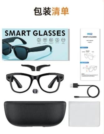 Apple Smart Glasses MQ2