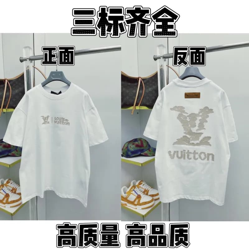 Logo T-Shirt FENDI ROMA Graphic — 61