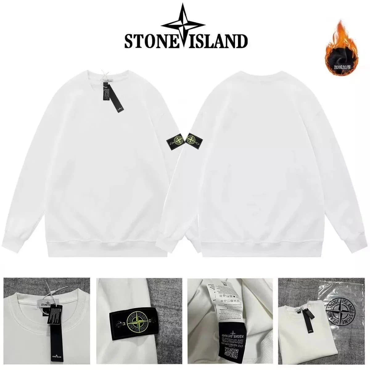 Stone Island Zip-Up Hoodie Compass Logo — 02