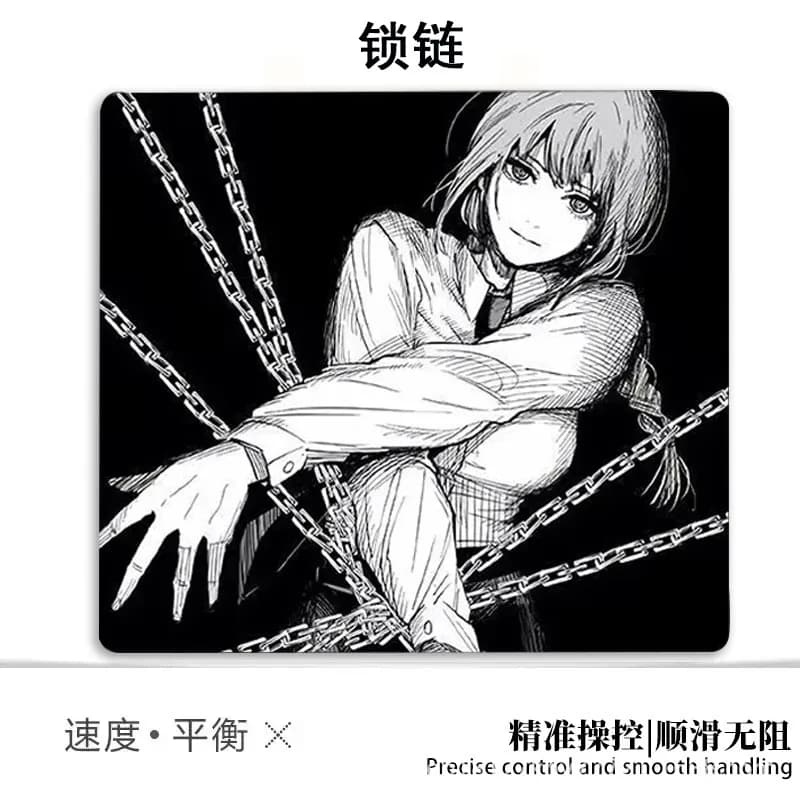 Mouse Pad Anime Chain Illustration