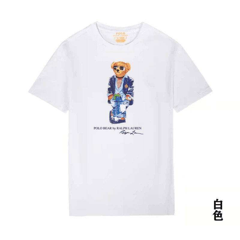 Polo Ralph Lauren Polo Bear Tee Classic Bear Graphic