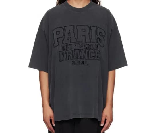 Graphic T-Shirt No Posts Yet — V68