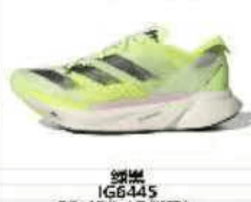 Adidas Ultraboost ID3634 — 3绿黑 IG6445