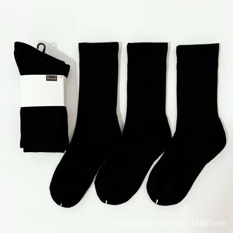Nike Crew Socks 3-Pack