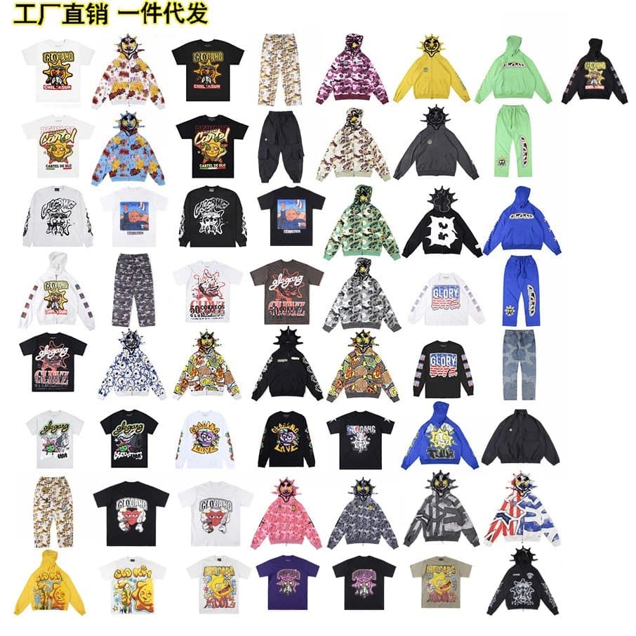 Revenge Cartel Tee Glo Gang Collaboration — 卫衣20号