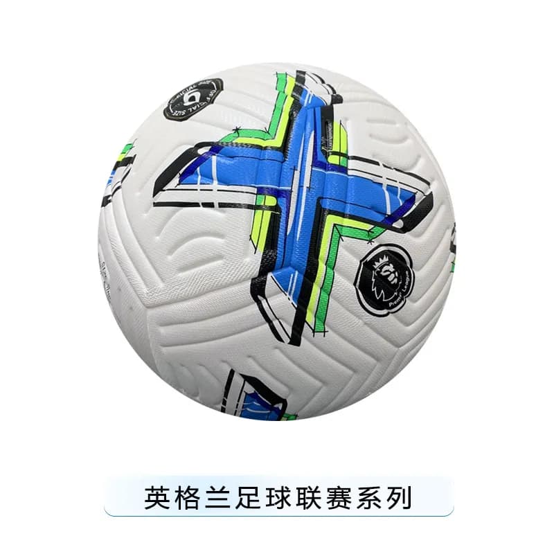 Nike × NBA Premier League Match Ball England Football League