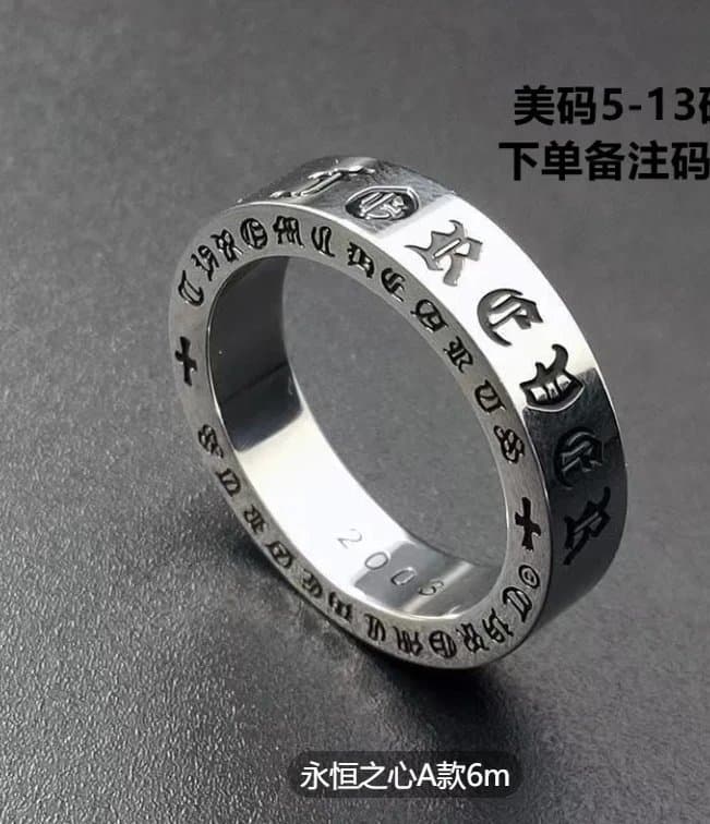 Chrome Hearts Eternal Heart Ring A Style 6mm