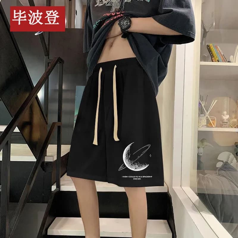 Ribbed Drawstring Shorts Black — 月亮黑（单件）