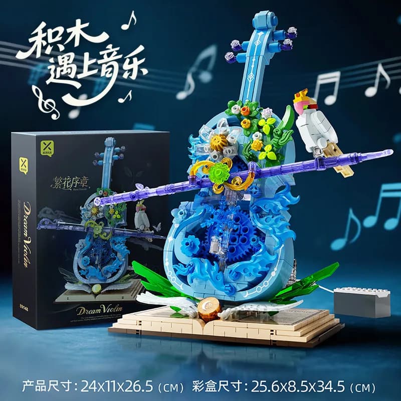 Dream Violin Floral Mechanical Violin