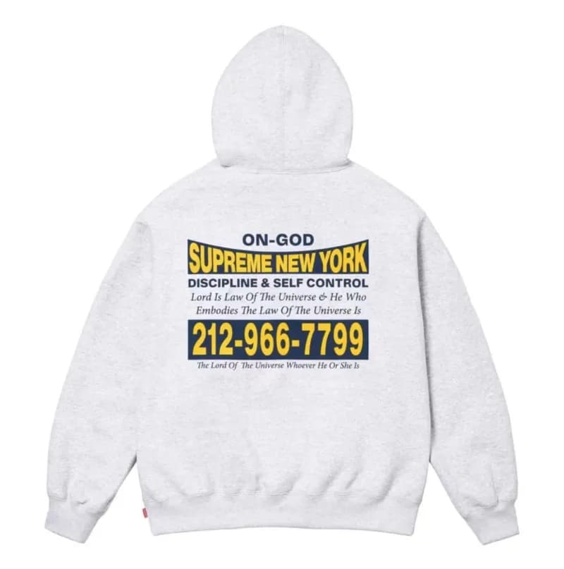 Supreme Crewneck Sweatpants Logo Print — E574 gray