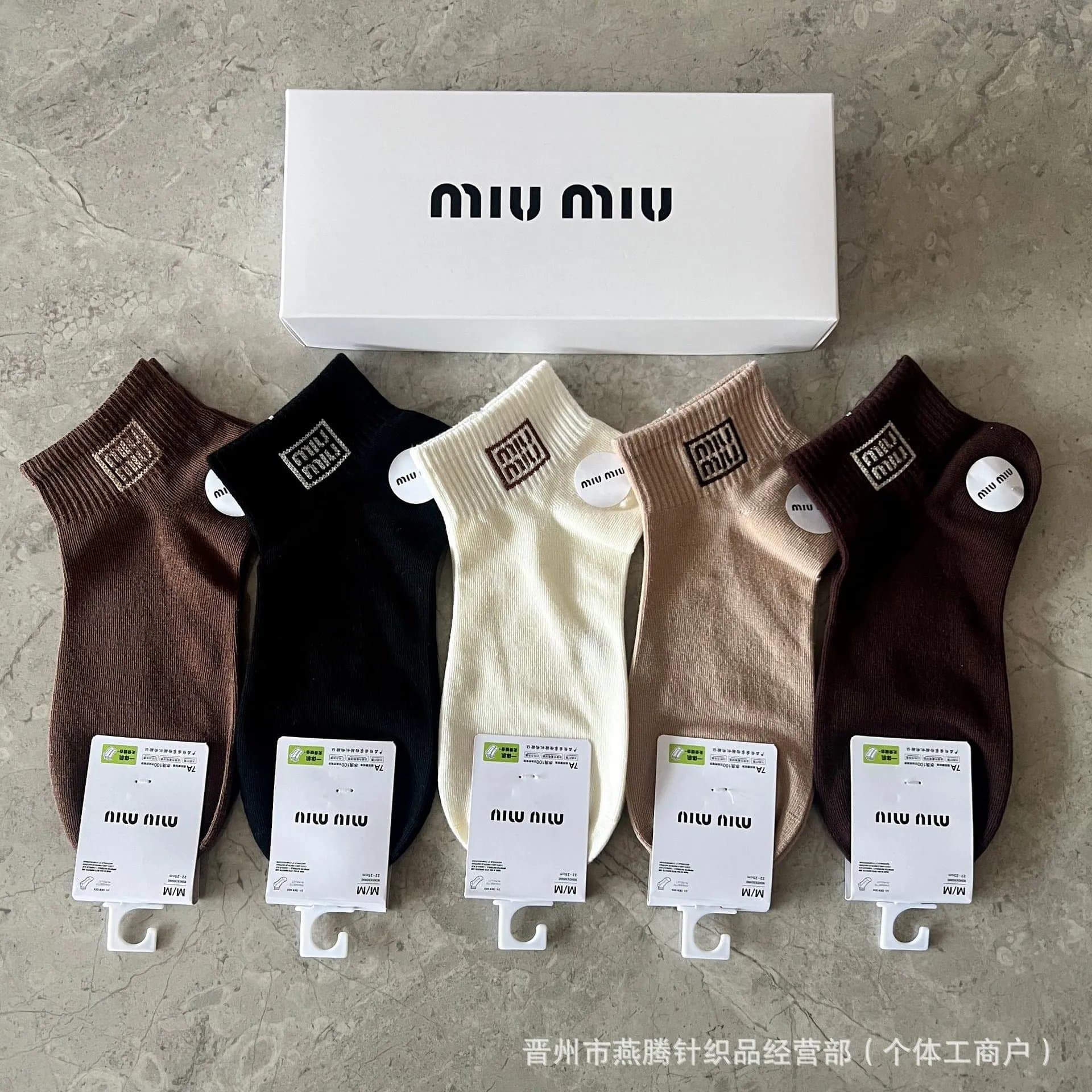 Miu Miu Logo Socks Embroidered MM Logo
