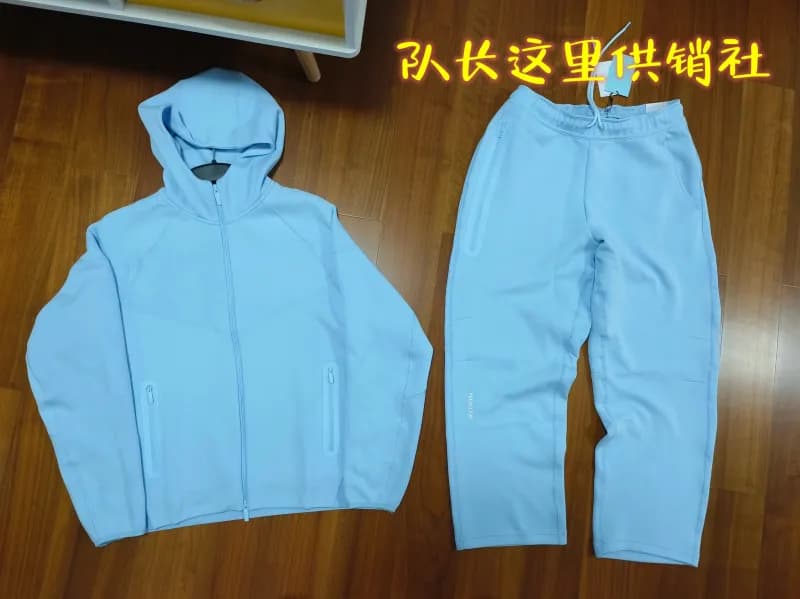 Lululemon Track Suit Light Blue