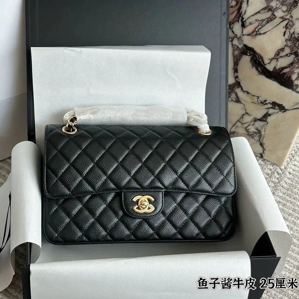 Chanel Classic Flap Bag 25cm