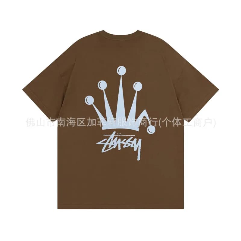 Stüssy Crown Logo Tee Brown with Light Blue Print