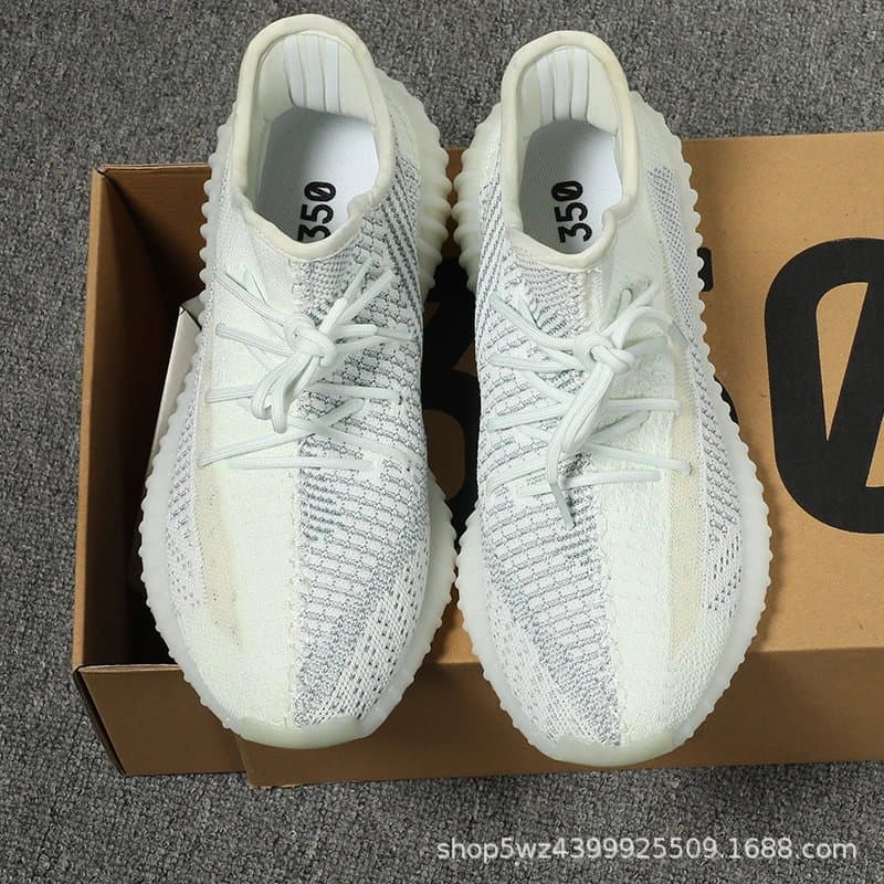 Yeezy Boost 350 V2 Zebra