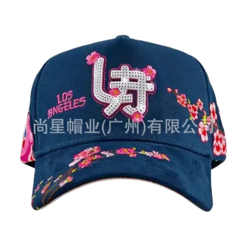 Revenge Trucker Cap RICH FOREVER Embroidered — D451