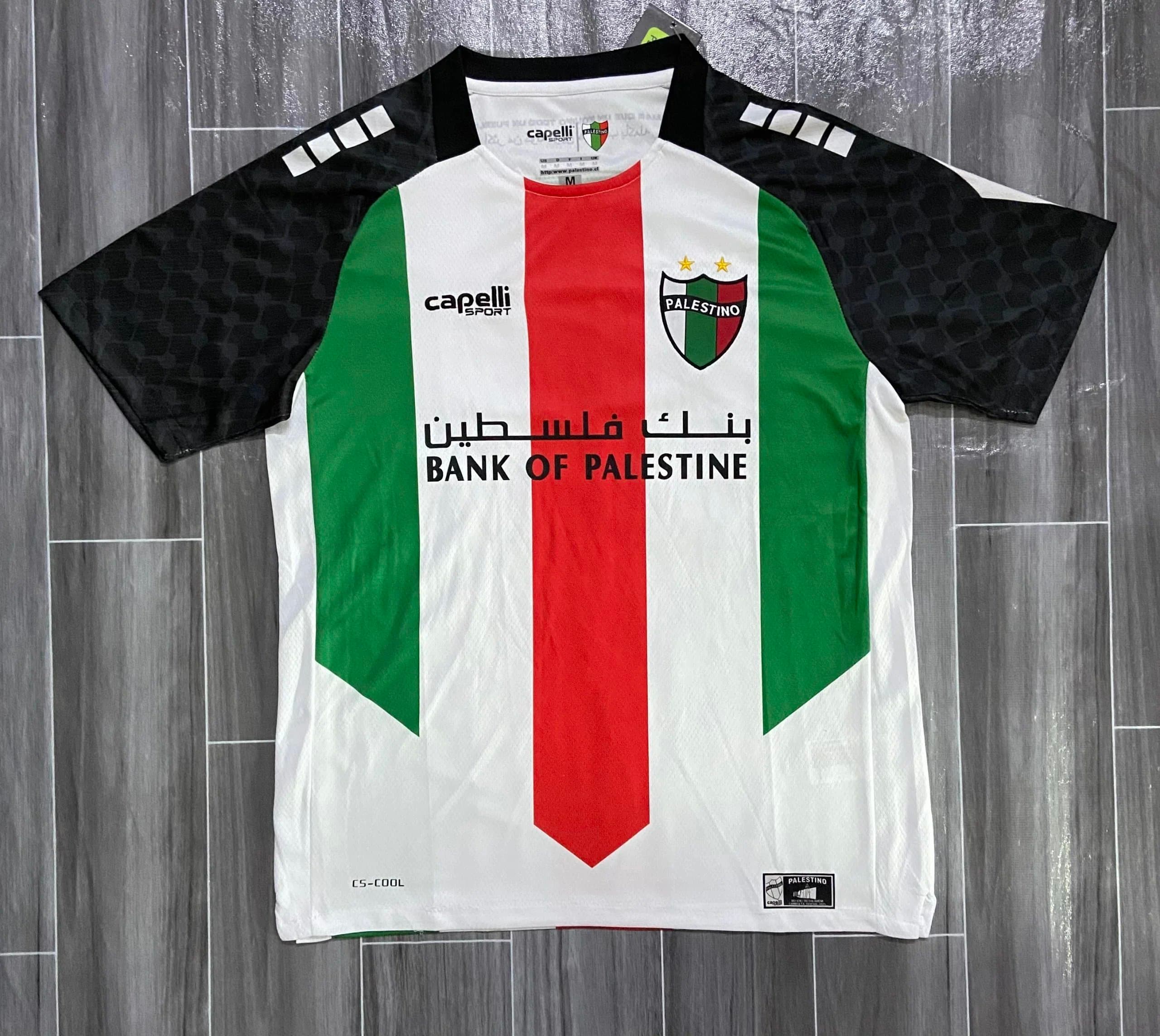 Nike Palestino Home Jersey Bank of Palestine