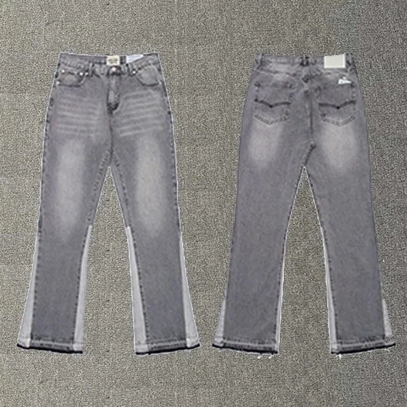 Levi's Flared Jeans Patchwork Distressed — 639烟灰色