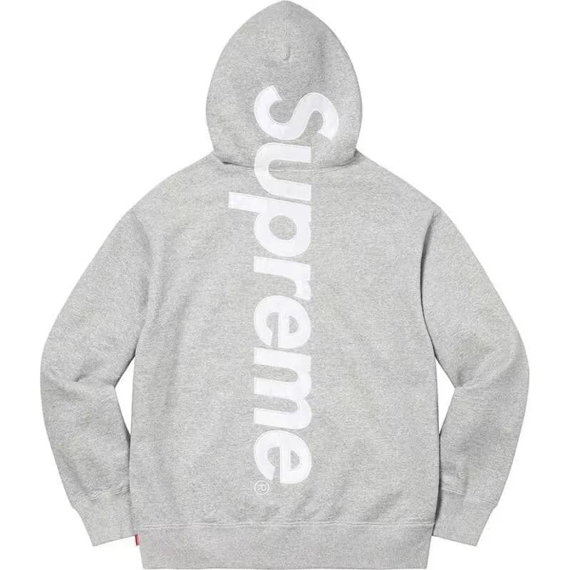 Supreme Logo Sweatpants Brown — 卫衣灰色