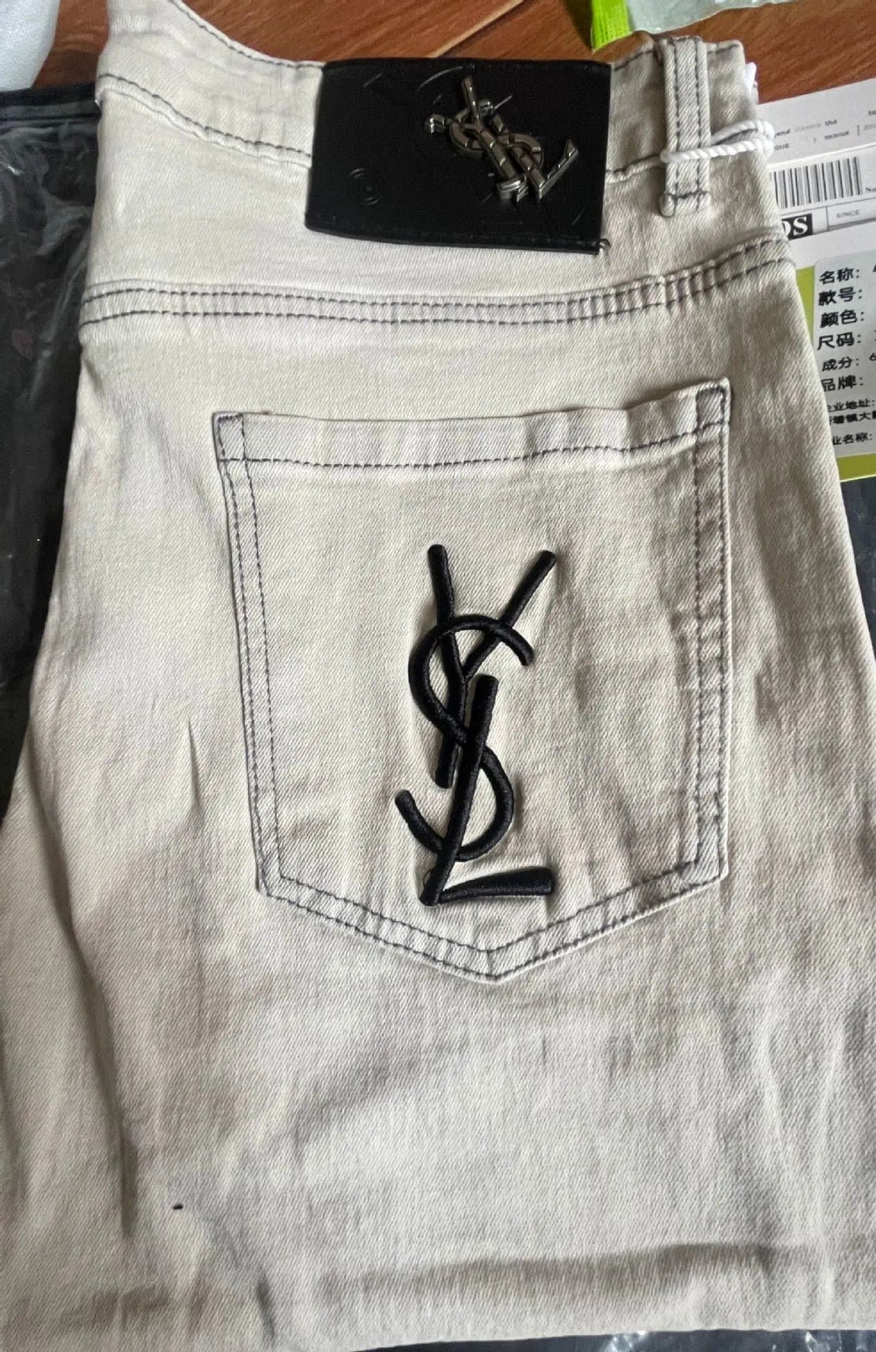 Saint Laurent Logo Jeans Embroidered YSL