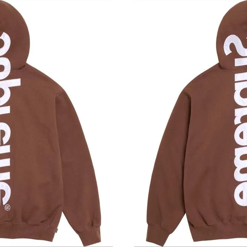 Supreme Box Logo Hooded Sweatshirt Brown