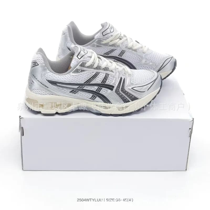 Asics Gel-Kayano 14 Silver Black