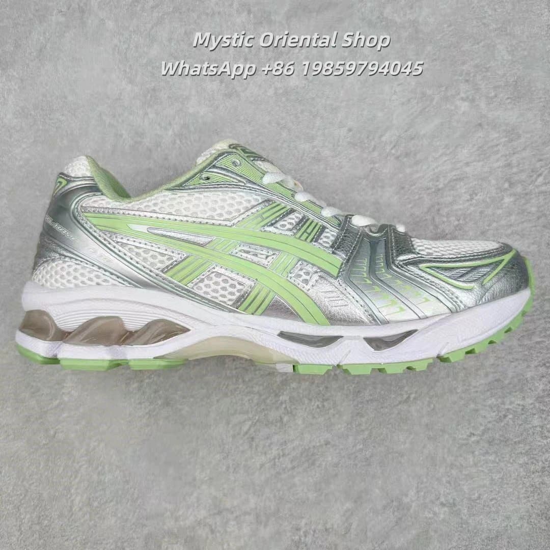 Asics Gel-Kayano 14 Lime Silver