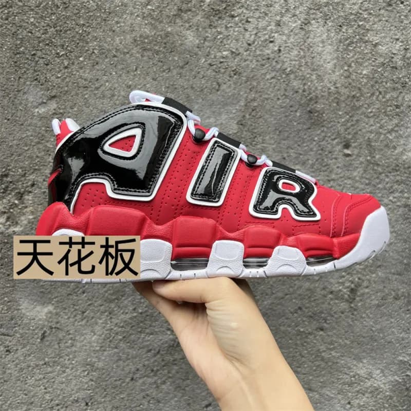 Nike Air More Uptempo Big Face