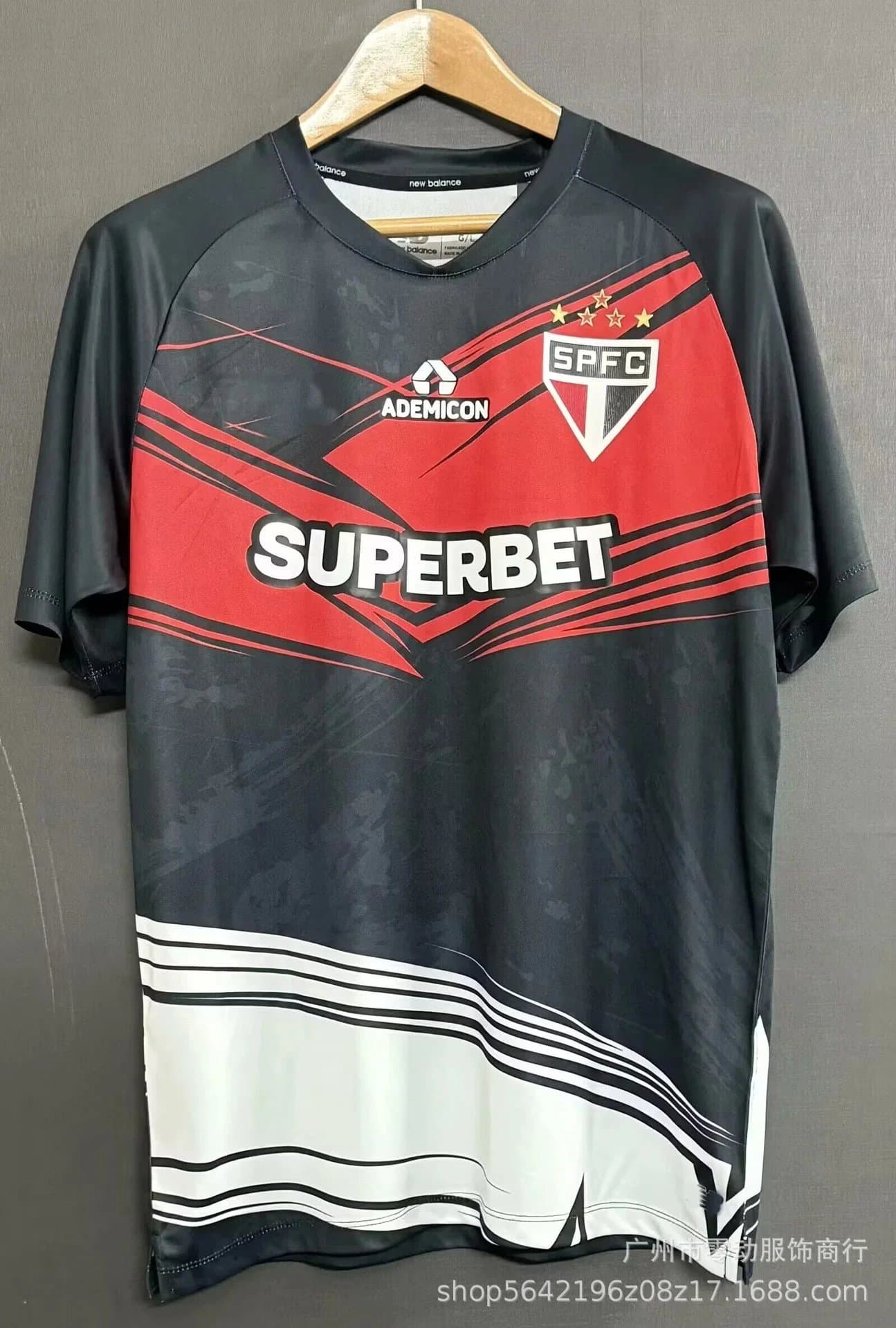 New Balance SPFC Home Jersey Superbet Sponsor