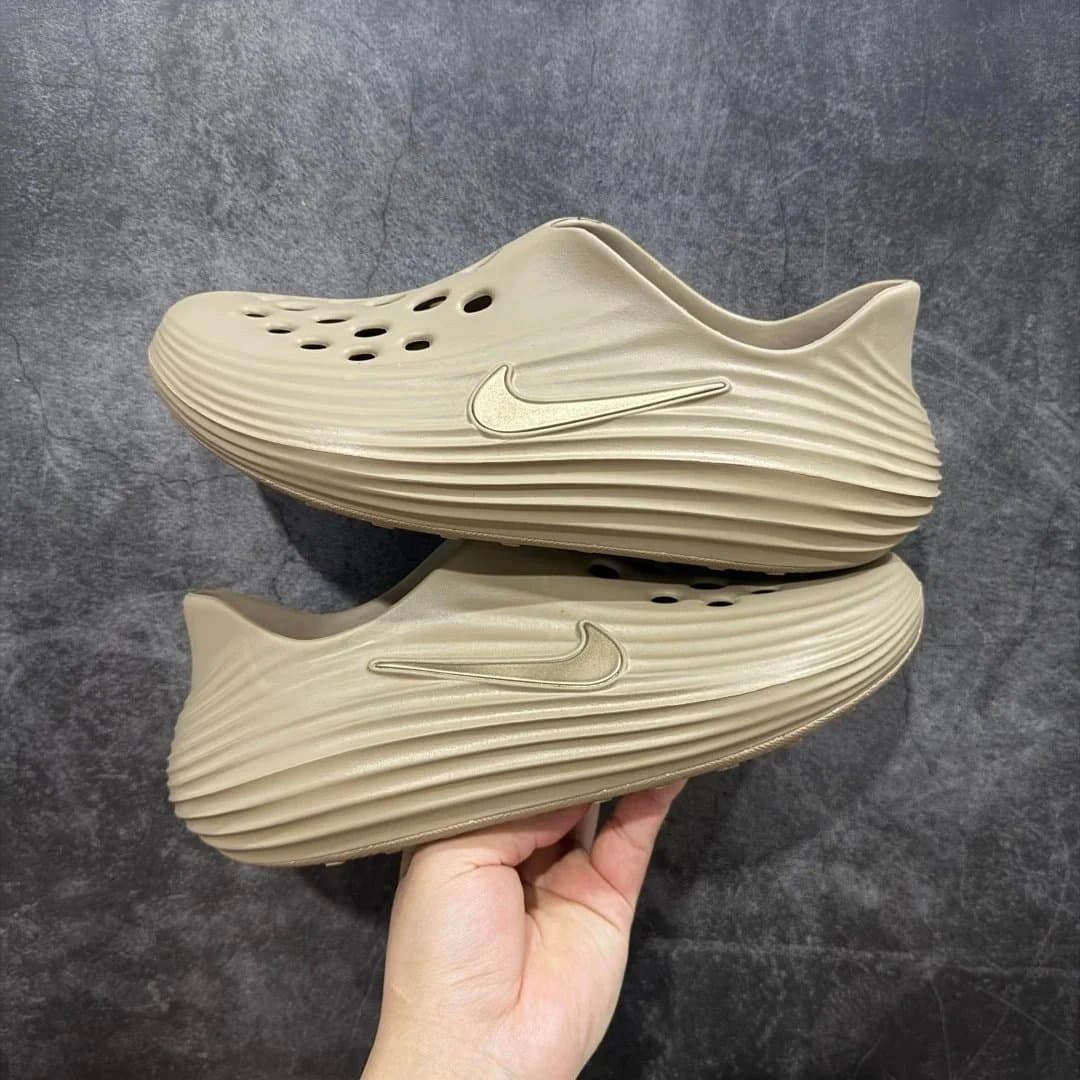 Nike Kawa Slide Neutral Beige