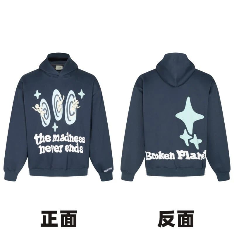 Fear of God Essentials Hoodie Lost in Space Graphic — B52—Dark Blue