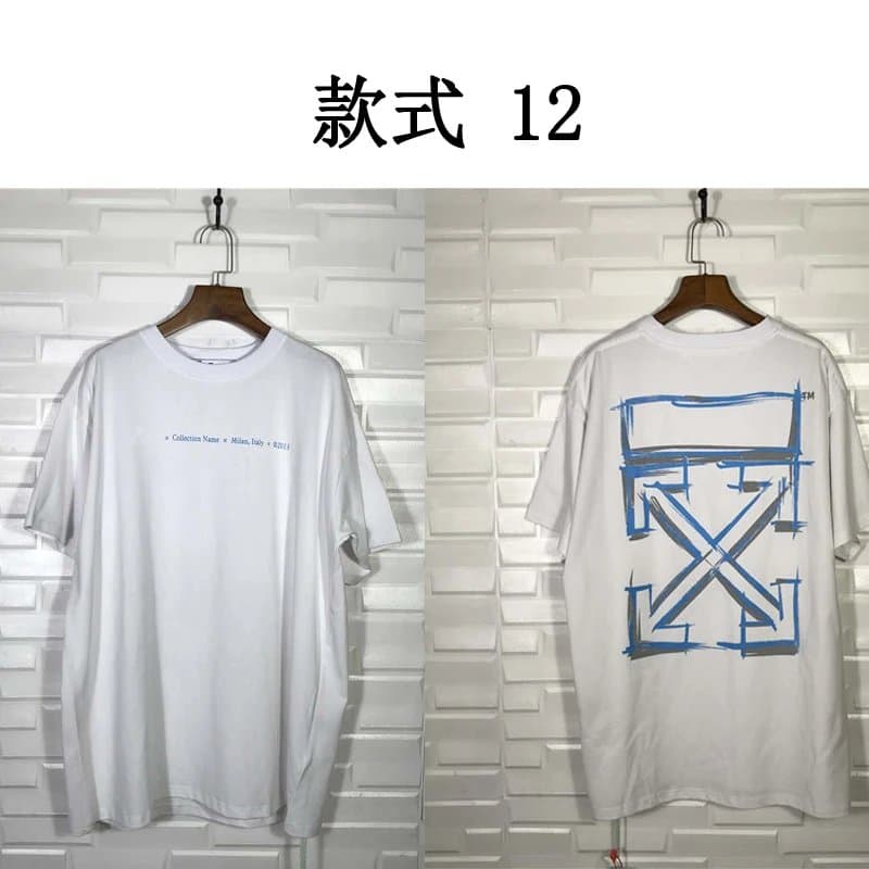 Off-White Arrow T-Shirt Painted Arrow — 14